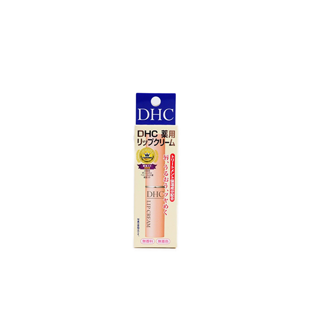 Medicinal Lip Cream 1.5g