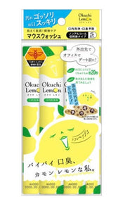 Texcell Japan Fresh Breath Mouthwash OKUCHI Lemon Flavor 11ml×5 Sticks