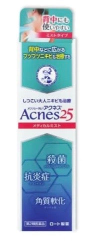 ACNES 25 Medical Mist 100Ml