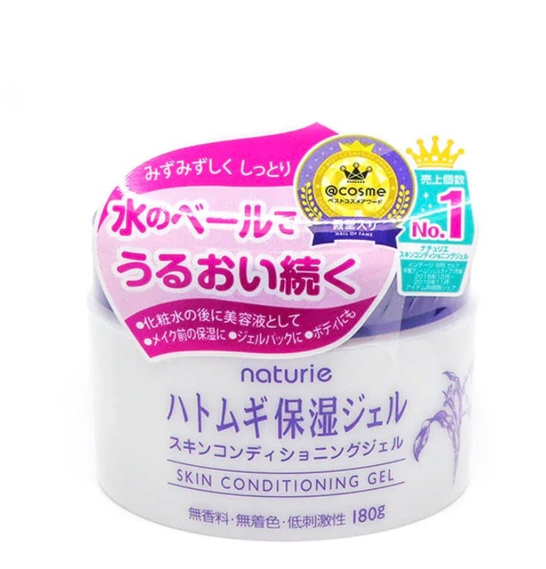 Click to expand   Naturie Hatomugi Skin Conditioning Gel 180g