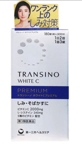 TRANSINO WHITE C PREMIUM 180 TABLETS
