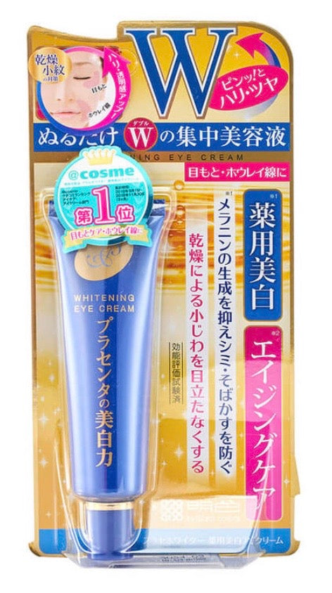 Meishoku Placewhiter Eye Cream 30g