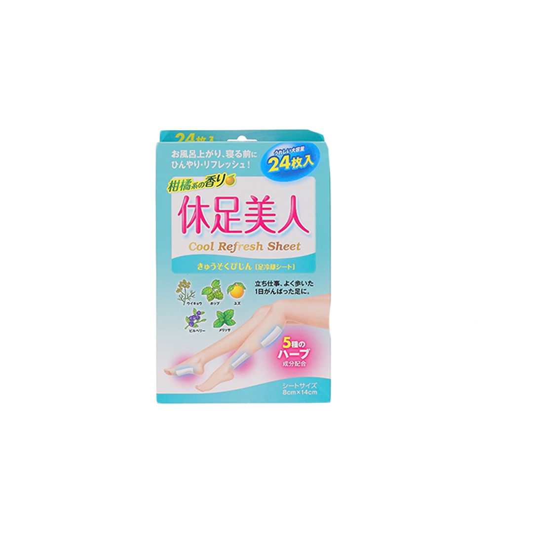 PPIH Rest Foot Beauty Foot Cooling Patch Citrus Fragrance 24pcs