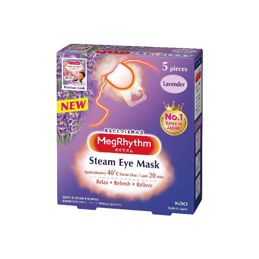 Steam Eye Mask Unscented 5's